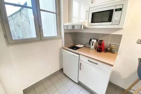 Apartamento 103 - Studio Jardins De Plantes 5 *